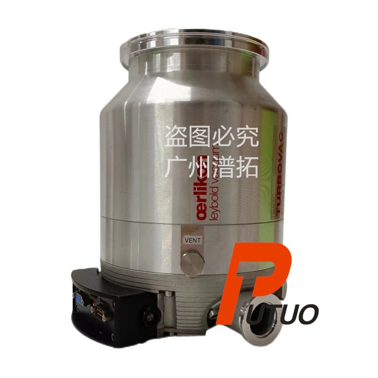 Leybold莱宝TURBOVAC 350i进口分子泵咨询