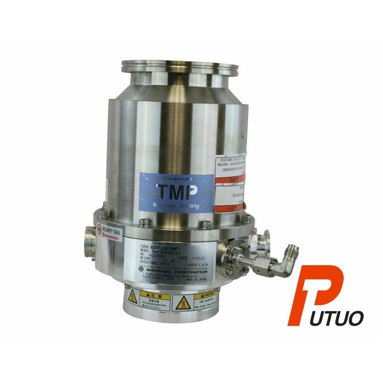 Shimadzu岛津TMP1303日本进口分子泵应用领域