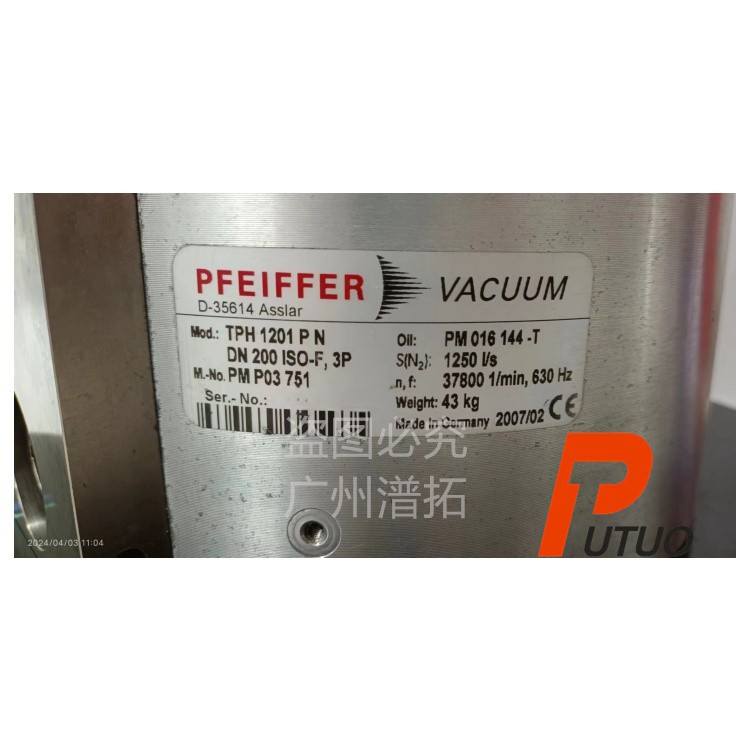 Pfeiffer TPH 1201PN德国普发经典分子泵维护