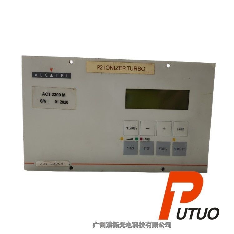 Alcatel ACT 2300M阿尔卡特分子泵电源维修