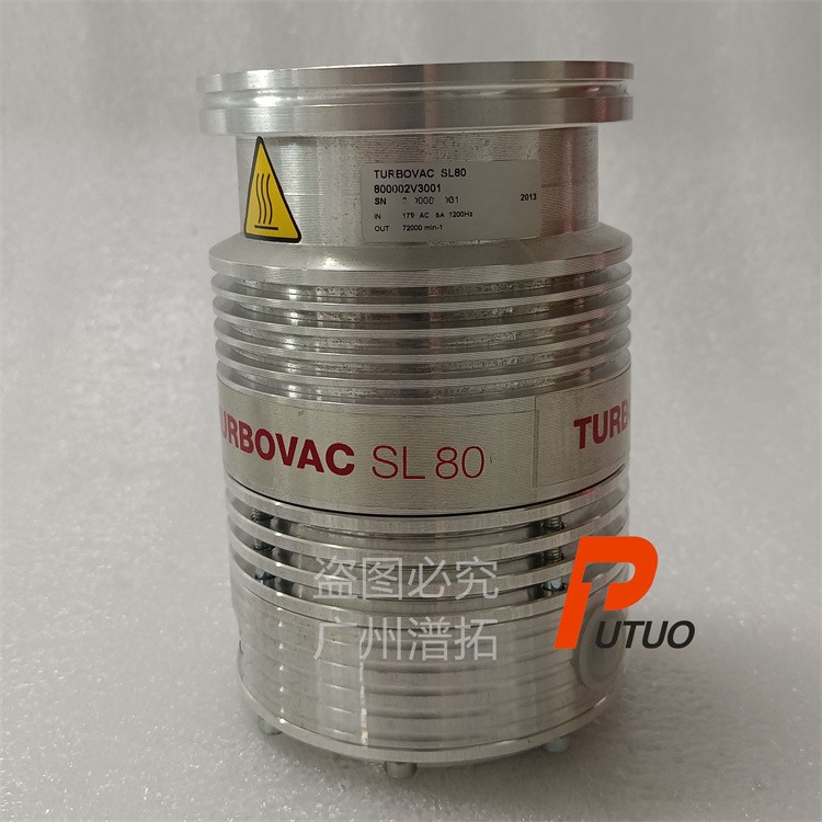 Leybold莱宝TURBOVAC SL80进口分子泵报价