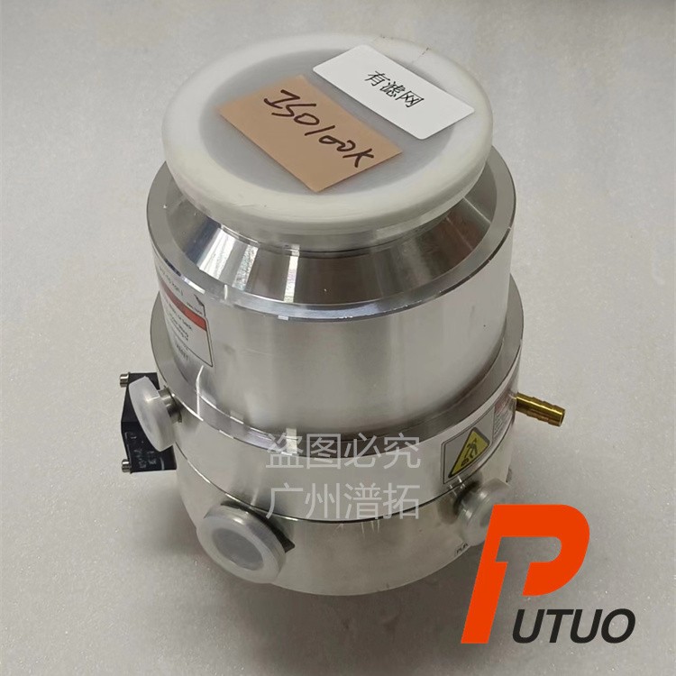 Leybold Turbovac 361C真空分子泵服务商