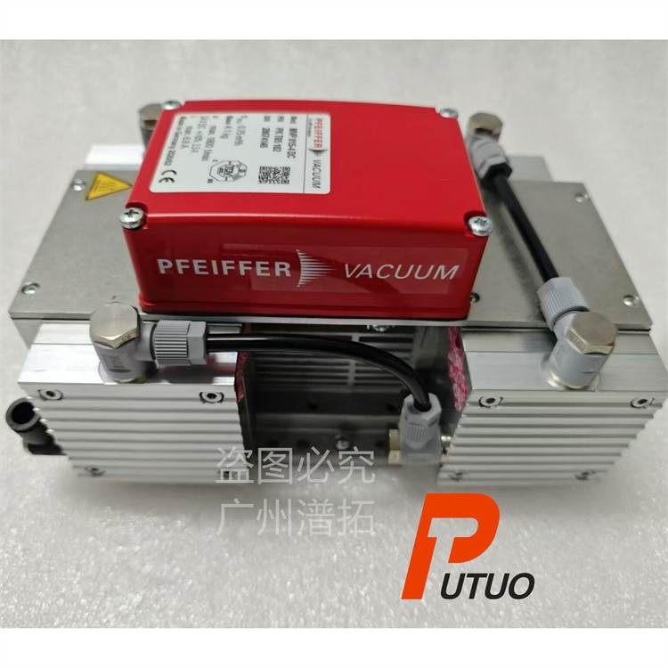 Pfeiffer普发MVP 015-4 DC隔膜泵技术咨询