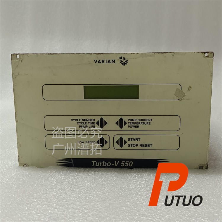 维修Varian TV550HT C.U瓦里安分子泵控制器