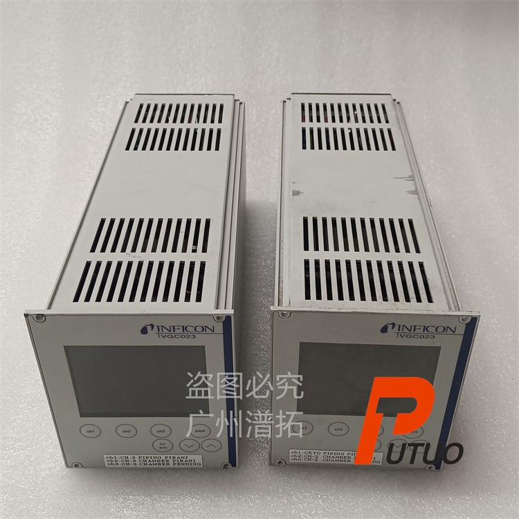 INFICON VGC023英福康分子泵控制器维修售后服务