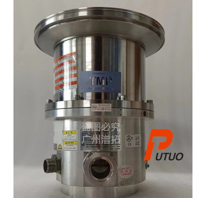 Shimadzu TMP-803M磁悬浮分子泵价格咨询热线
