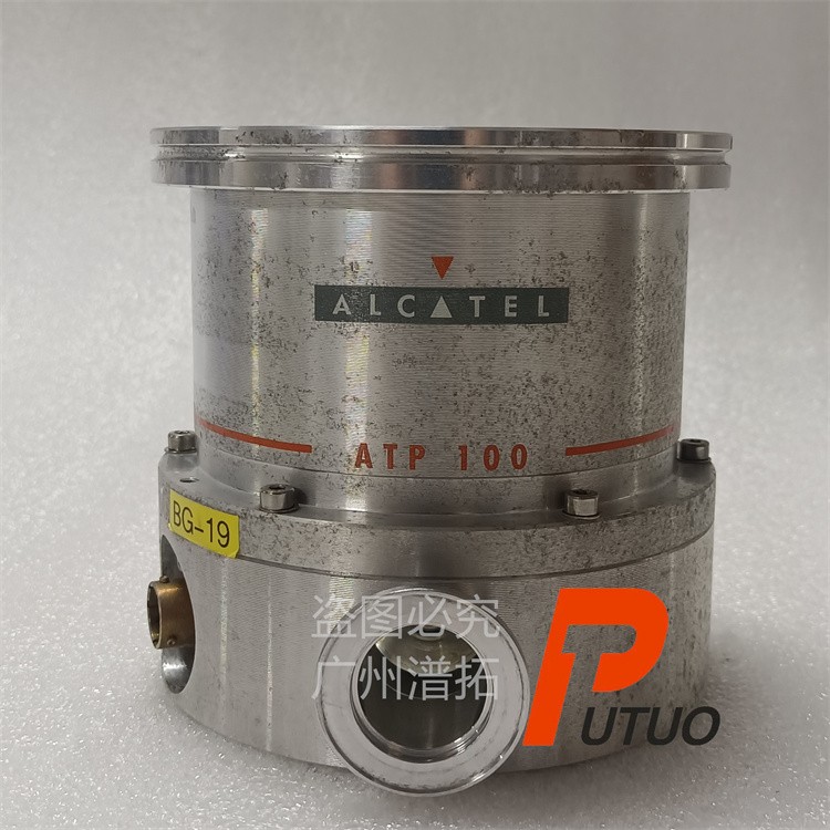 Alcatel ATP80/100真空泵-二手分子泵维修厂家