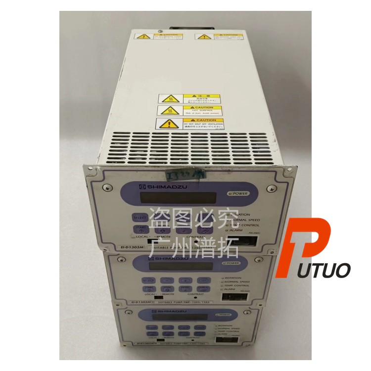 Shimadzu岛津EI-D1303M进口分子泵控制器维护