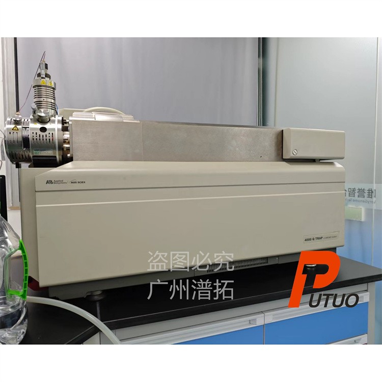 AB 4000 Q TRAP LC串联四极杆质谱维修设备