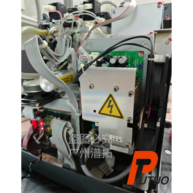 PFEIFFER   ASM310便携式氦气检漏仪维护