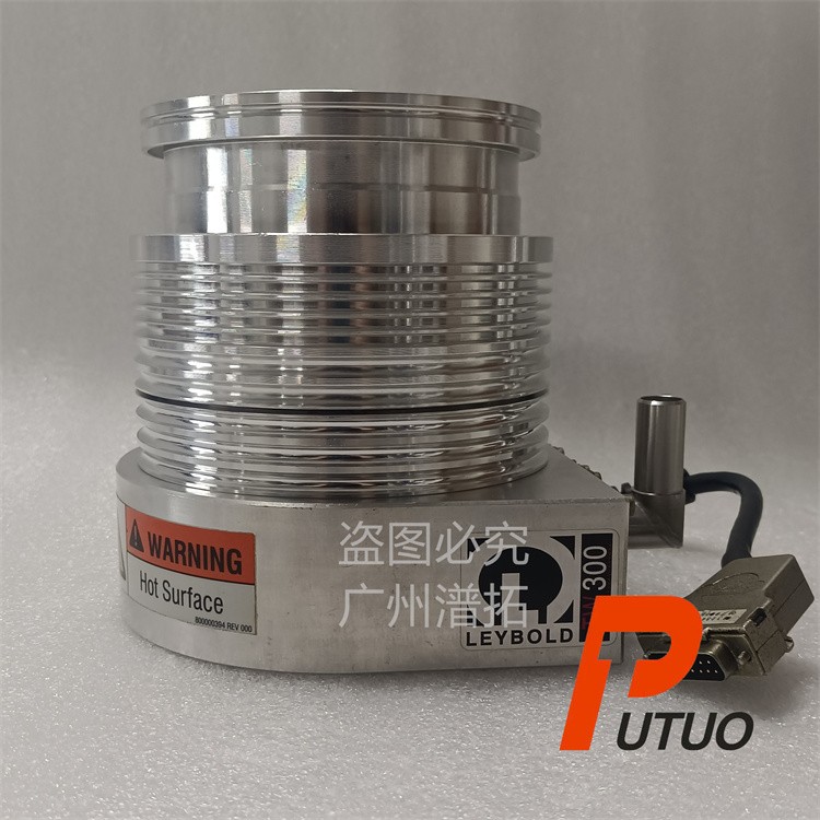 Leybold莱宝TW300二手涡轮分子保养多少钱