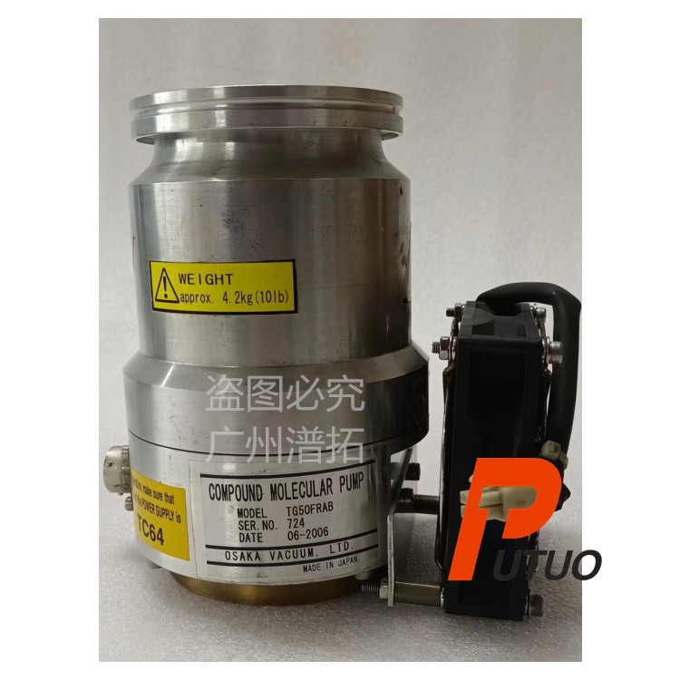 OSAKA TG50FRAB大阪复合分子泵维修多好钱