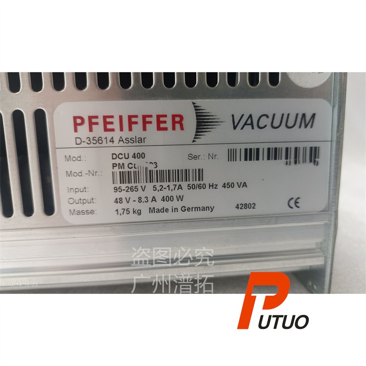 现货供应Pfeiffer DCU 400德国普发分子泵控制器