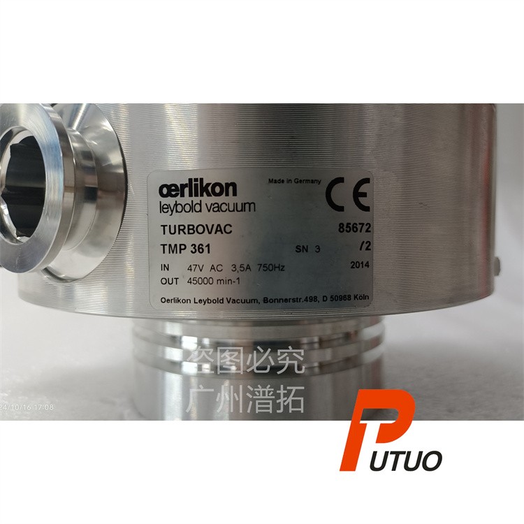 Leybold莱宝TURBOVAC TMP 361分子泵清洁