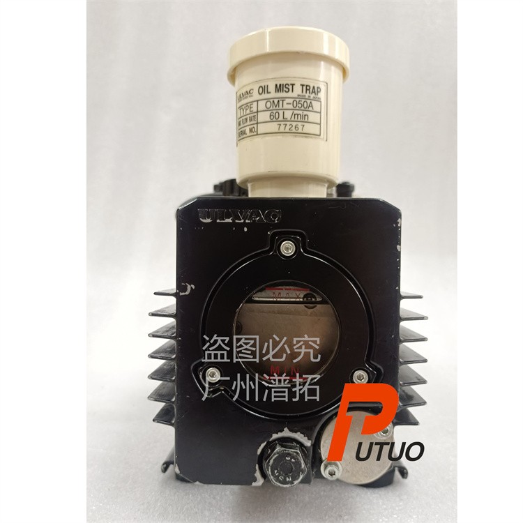 日本ULVAC爱发科GLD-040双极旋片泵-油泵维修