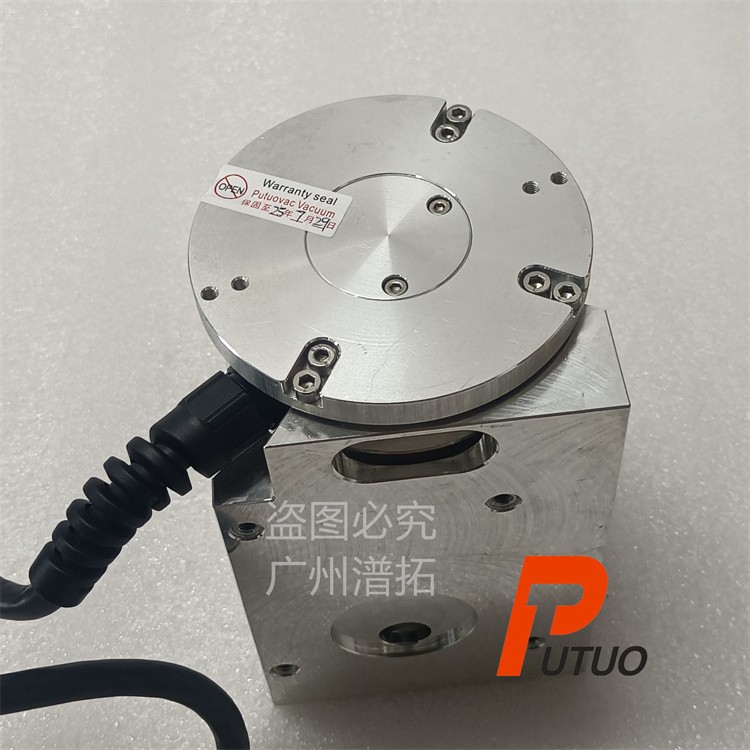 出售Leybold莱宝TW 70 LS分子泵并提供售后维护