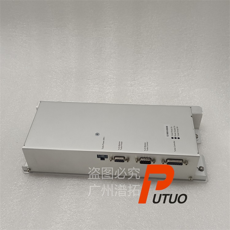 Agilent安捷伦G1960-60648真空泵控制器维护