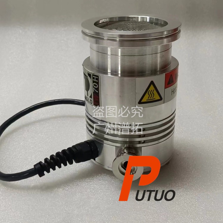 Leybold莱宝TW 70H二手涡轮分子泵保养多少钱