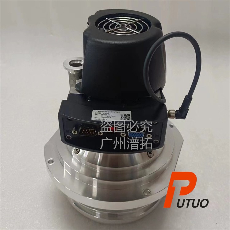 德国莱宝TURBOVAC 250 20 20涡轮分子泵保养
