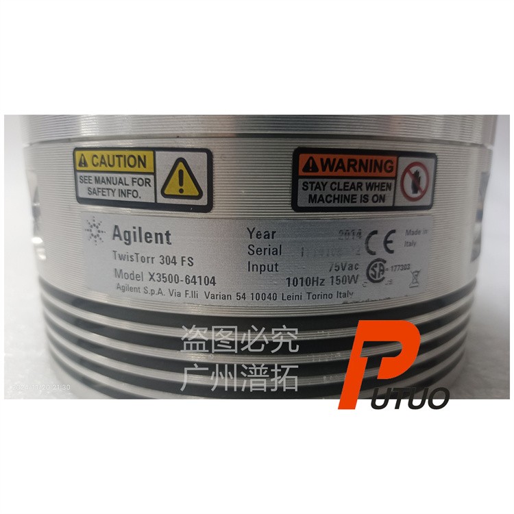 Agilent TwisTorr 304 FS分子泵维修咨询