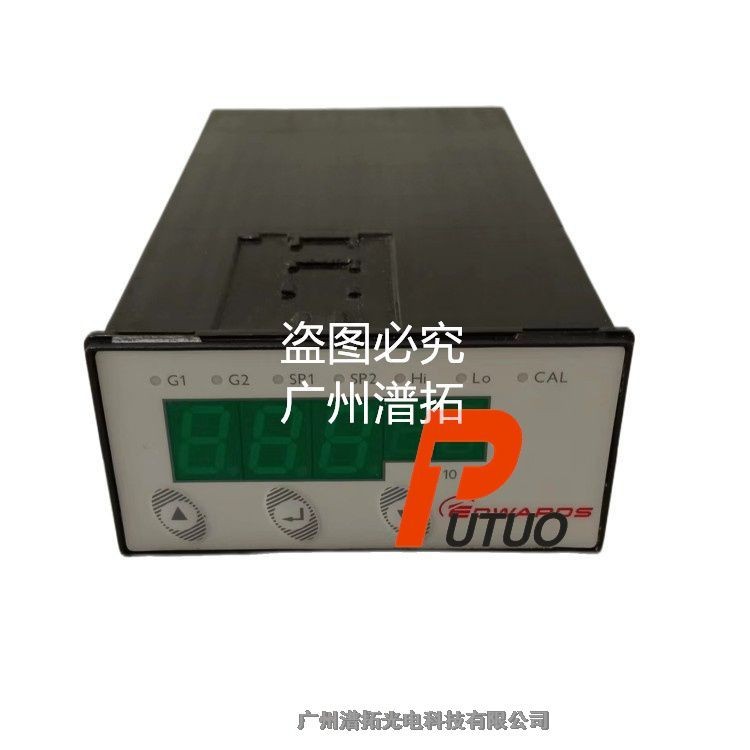 维修Edwards ACTIVE DIGITAL数字控制器