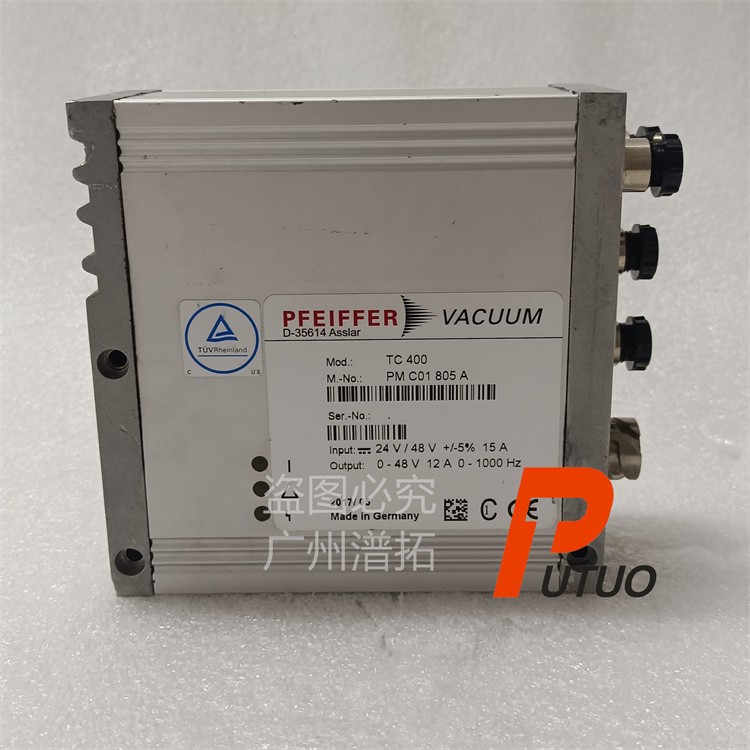 Pfeiffer普发TC 400涡轮分子泵电源-原装配件供应