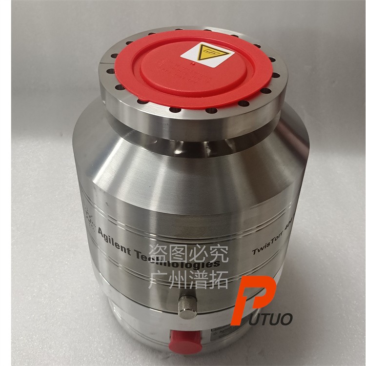 Agilent安捷伦TWISTORR 404FS分子泵咨询