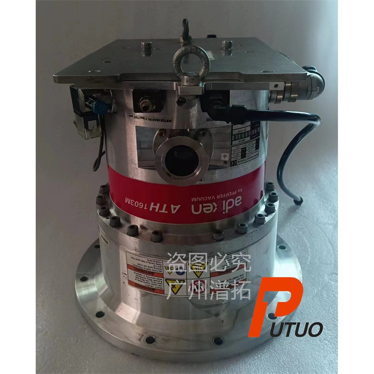 Alcatel阿尔卡特ATH 1603M真空泵维修售后公司