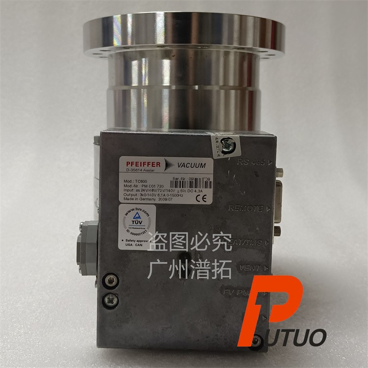 Pfeiffer TMU 261Y P普发分子泵维修升级改造