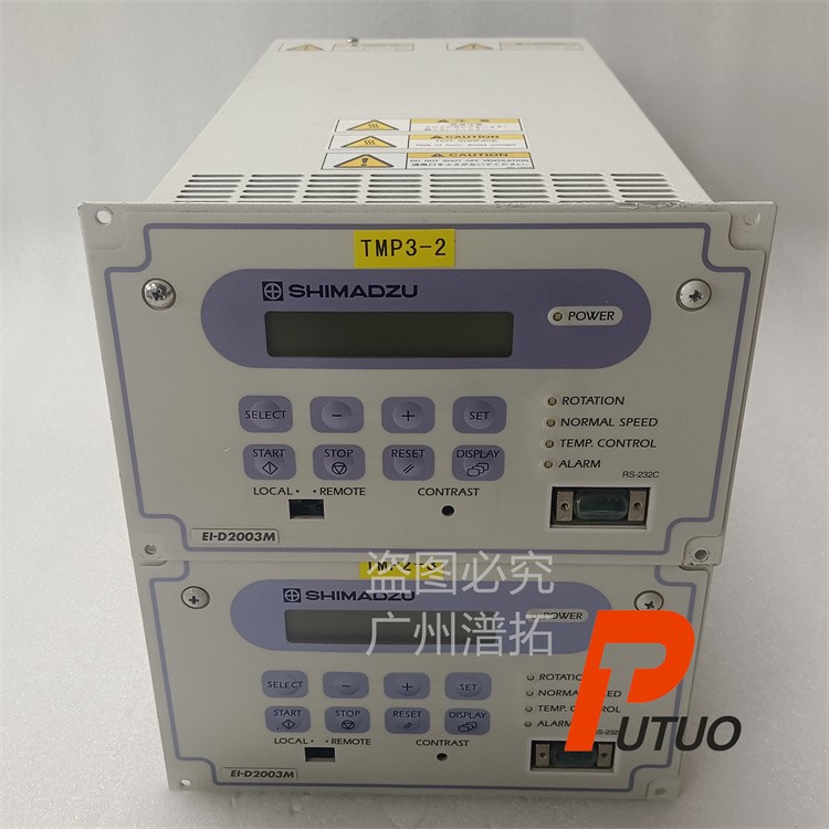 Shimadzu岛津EI-D2003M分子泵驱动器维护