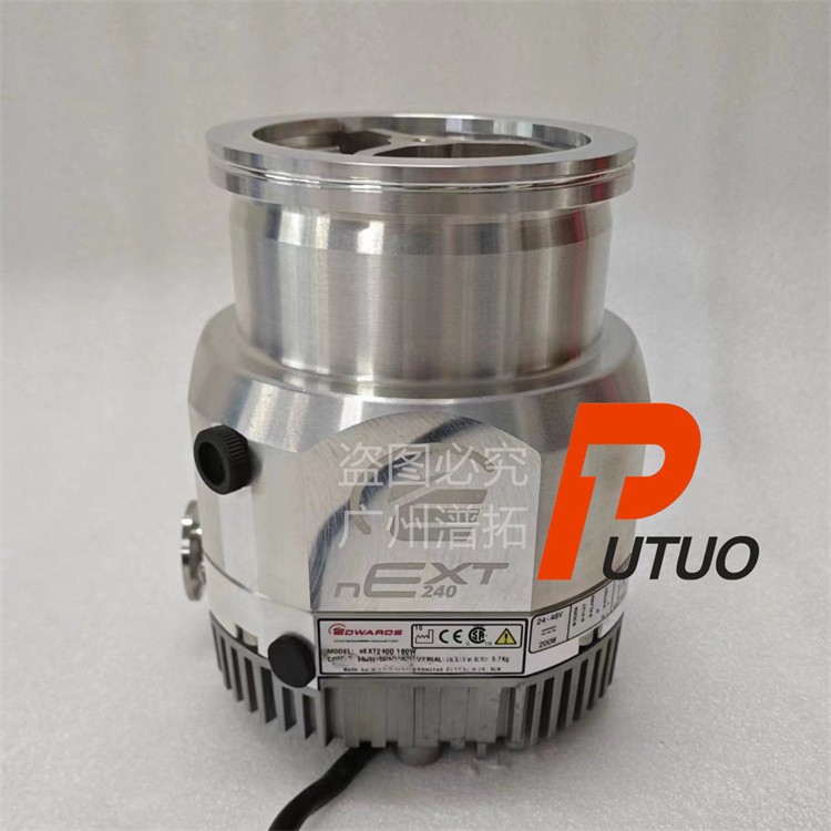 Edwards爱德华nEXT240D分子泵轴承损坏维修