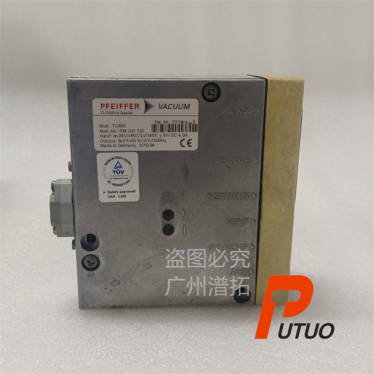 pfeiffer普发TC600涡轮分子泵电源-原厂供应