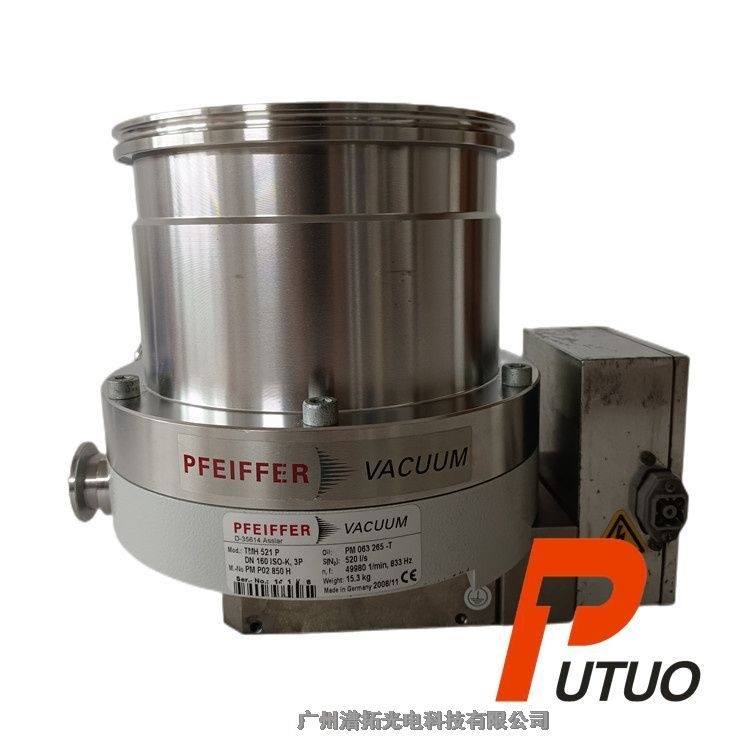Pfeiffer普发TMH 521P前级真空分子泵维护