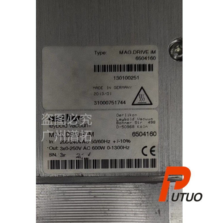 Leybold莱宝MAG.DRIVE iM分子泵电源销售