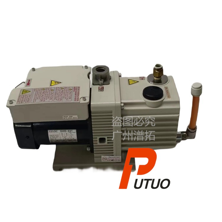 日本ULVAC爱发科GHD-031真空油泵维修 坚固耐用