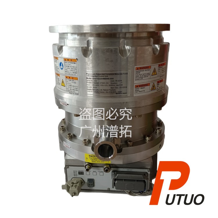 OSAKA kineTiG2204MBWB-B50分子泵保养