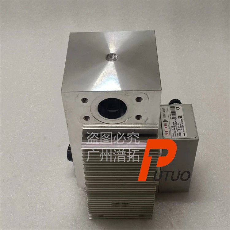 PfeifferSplitFlow 50分子泵保养服务公司