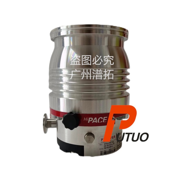 pfeiffer Hipace300 Plus分子泵维修保养
