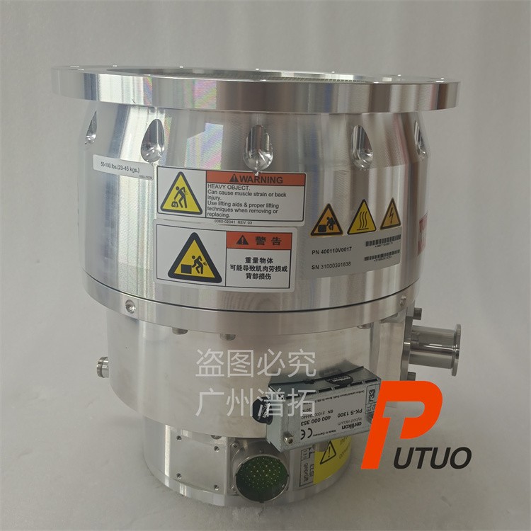 Leybold TURBOVAC MAG1300C分子泵保养