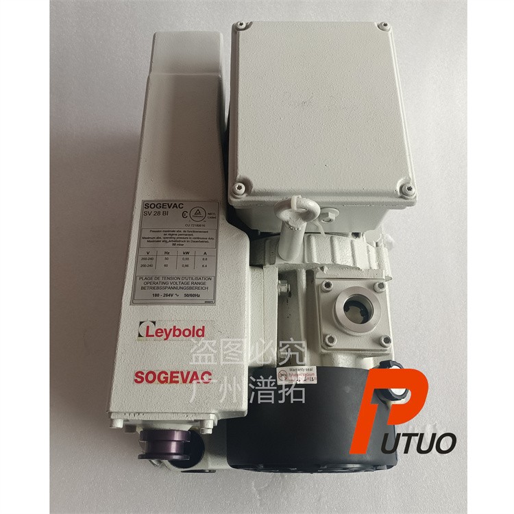 Leybold莱宝SV28BI单级旋片真空泵维修厂家