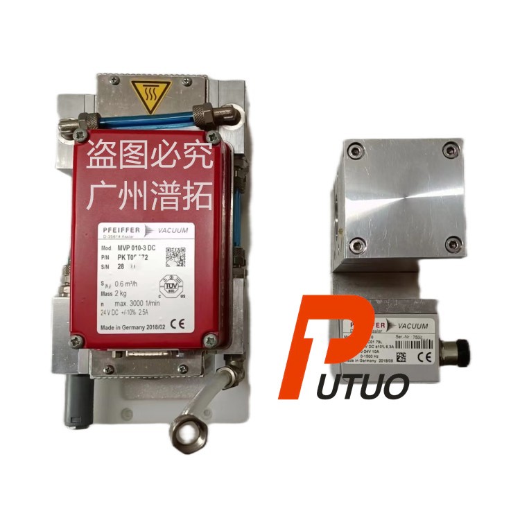 Pfeiffer MVP 010-3 DC普发隔膜泵定期维护