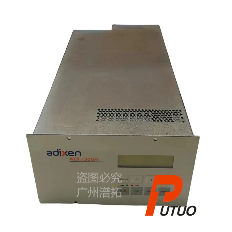维修ADIXEN ACT 1300M阿尔卡特分子泵控制器