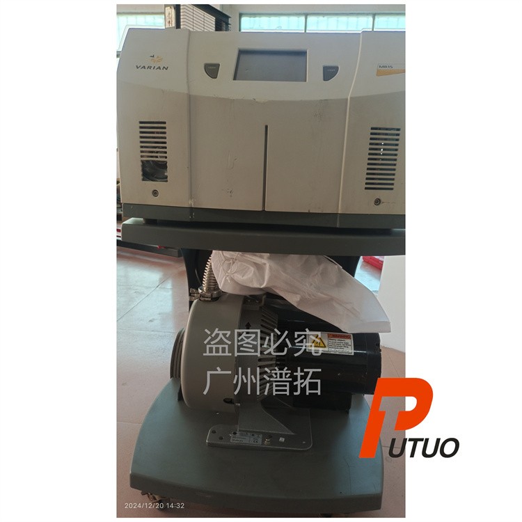 Varian VSMR152瓦里安移动式检漏仪-专业维修厂家