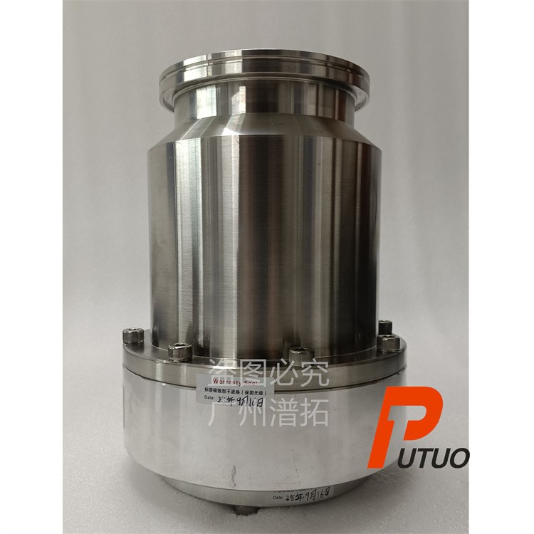 SEIKO-SEIKI STP-300H真空机械泵清洁保养