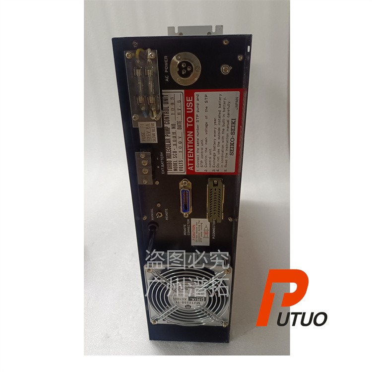 维修出售SEIKO SEIKI SCU-300H分子泵控制器