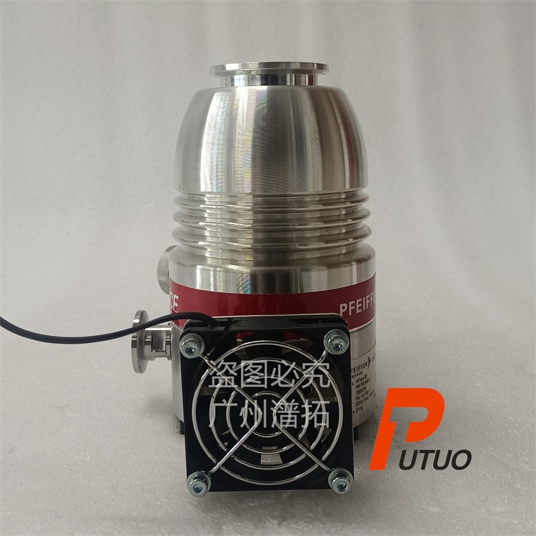 维修Pfeiffer普发HiPace 80涡轮分子泵售后无忧