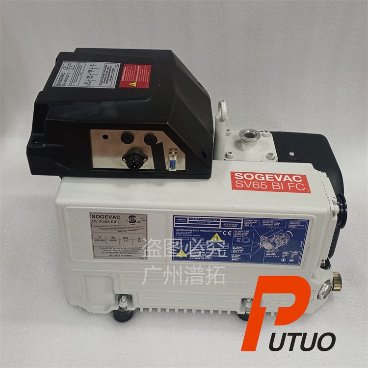 维修Leybold莱宝SOGEVAC SV65二手真空油泵