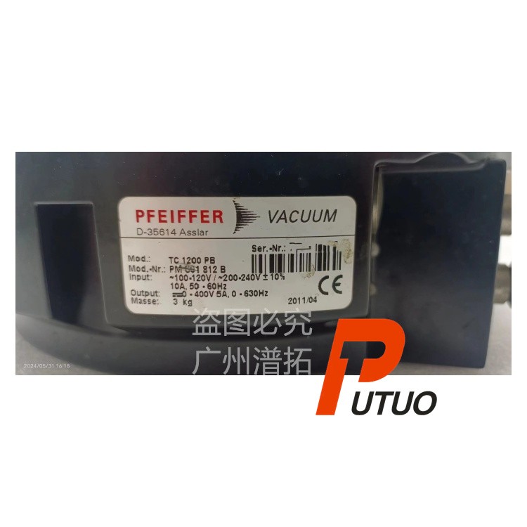 Pfeiffer普发TC1200 PB分子泵控制器-原装配件