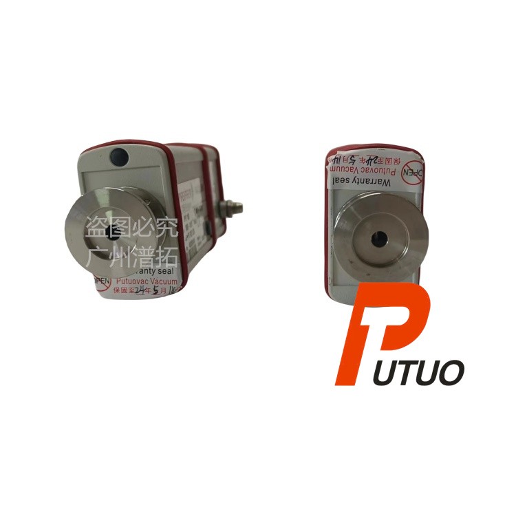 Pfeiffer PPT 100皮拉尼真空计-真空泵配件