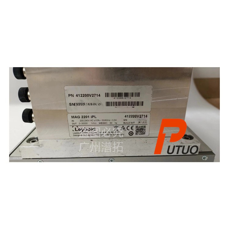 Leybold莱宝MAG 2201 iPL磁悬浮分子泵养护